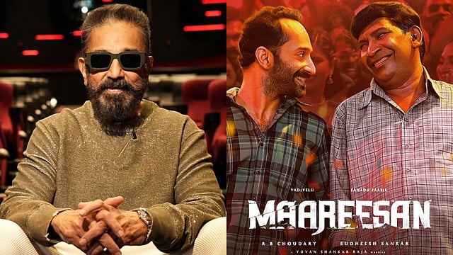 Kamal Haasan Heaps Praise On Fahadh Faasil, Vadivelu Starrer Maareesan; Calls It 'Delightful Creation'