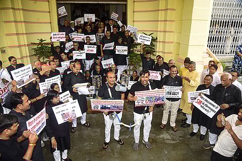 Bihar Assembly Session