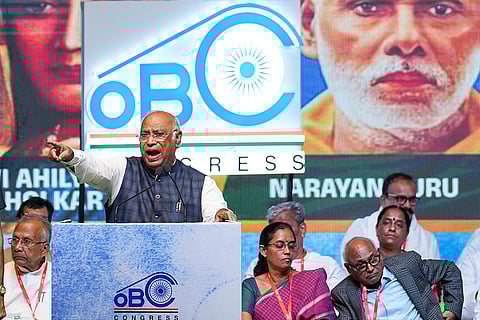 Congress OBC Leadership - Bhagidari Nyay Mahasammelan