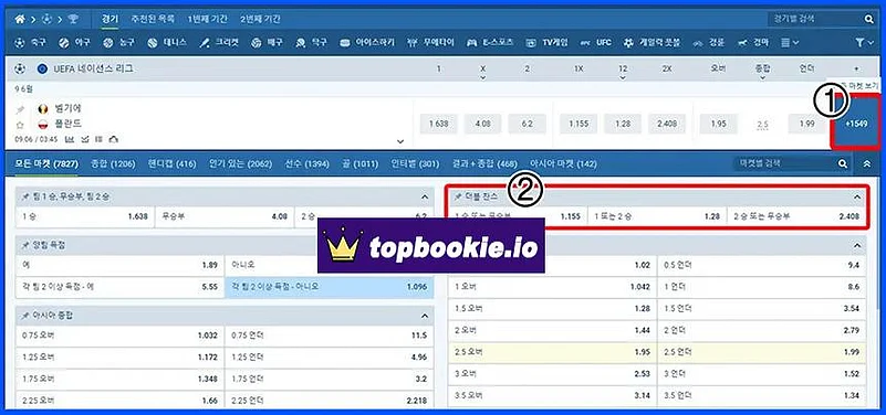 1XBET Betting options screen