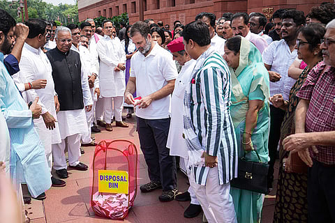 Monsoon session of Parliament