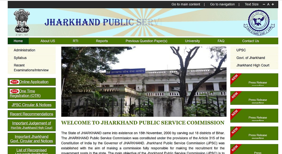 JPSC Civil Services Final Result 2023 Declared, 342 Candidates Selected