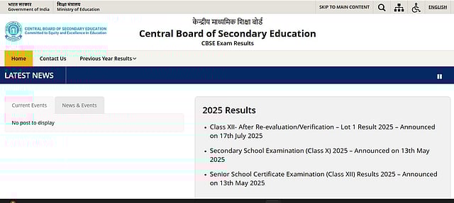 CBSE Supplementary Result 2025: What You Need to Know