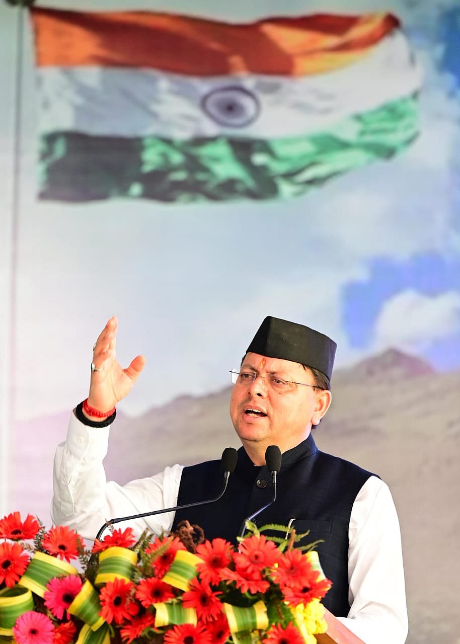 Uttarakhand Chief Minister Pushkar Singh Dhami