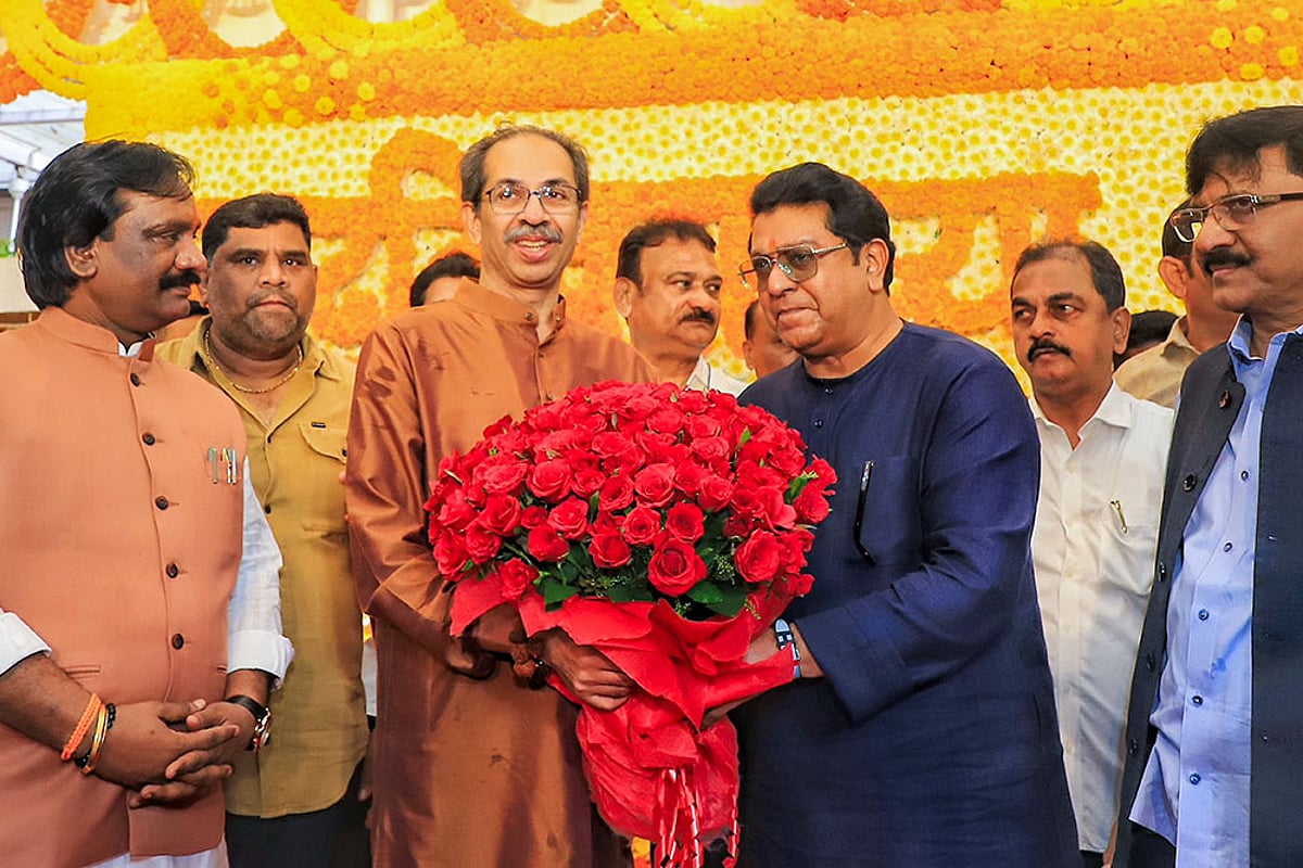 Uddhav Thackeray's birthday