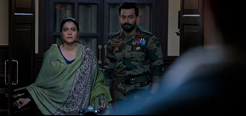 Sarzameen Still