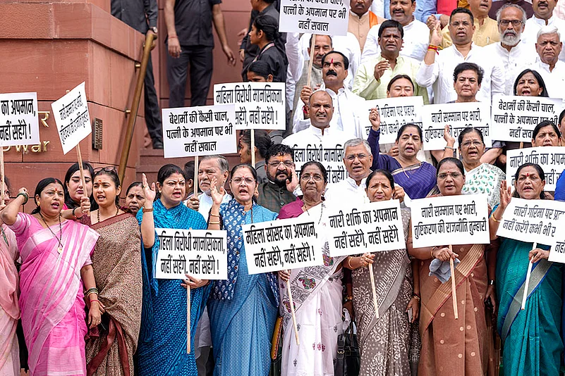 Monsoon session of Parliament
