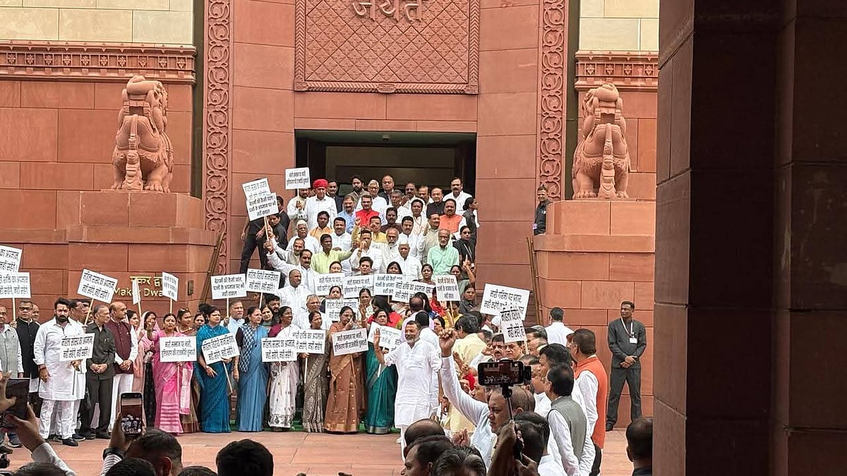 AIR : NDA MPs today staged a protest in Parliament premises over All India Imam Association President Maulana Sajid Rashidi’s objectionable remarks against Samajwadi Party MP Dimple Yadav. 