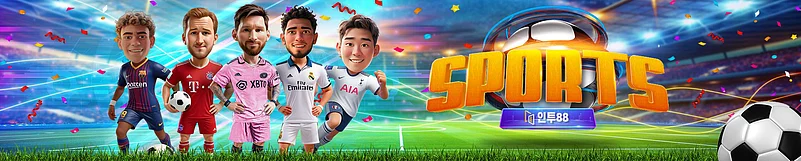 인투88 Sports