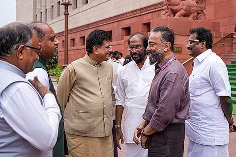 Monsoon session of Parliament