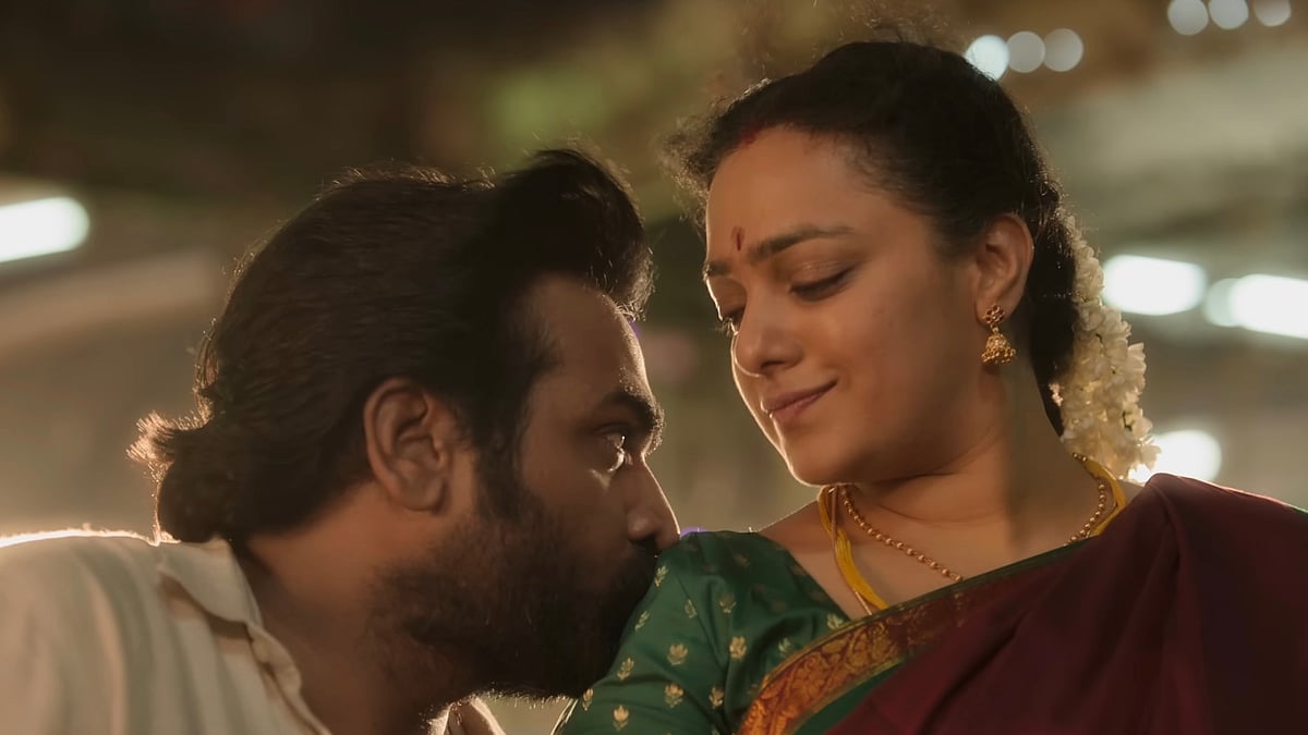 Vijay Sethupathi and Nithya Menen in Thalaivan Thalaivii (2025)