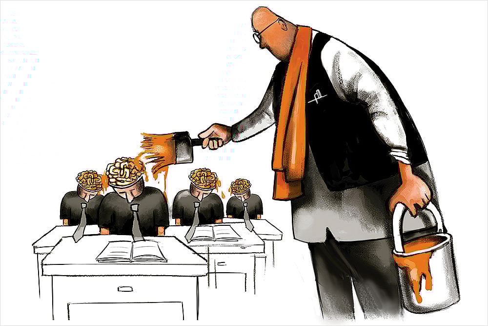 Illustration: Saahil - null