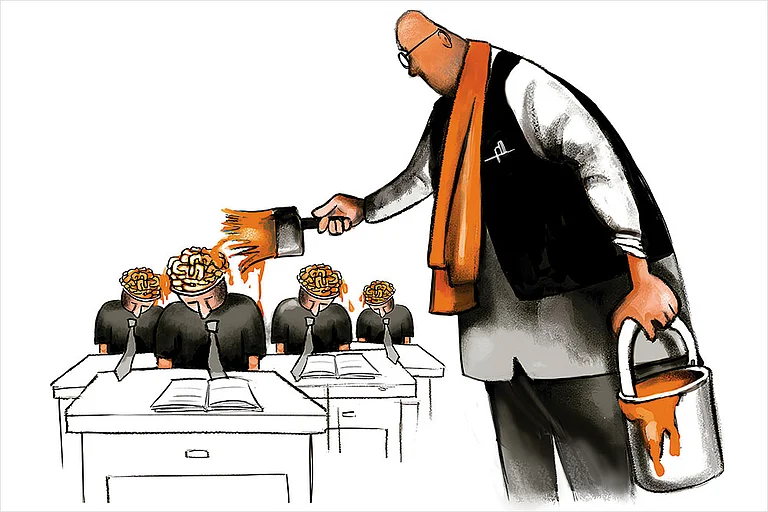 Illustration: Saahil - null