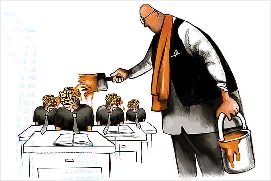 The White Lies Mughals: Changing Landscape Of NCERT