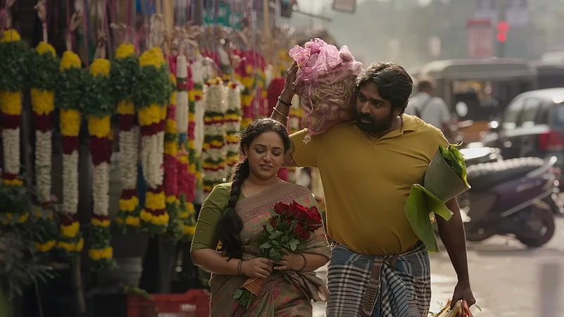 A Still From Thalaivan Thalaivii (2025)