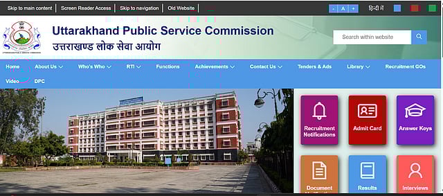 UKPSC Lower PCS Result 2025 Declared: Check Merit List, Cut-Offs, and What’s Next