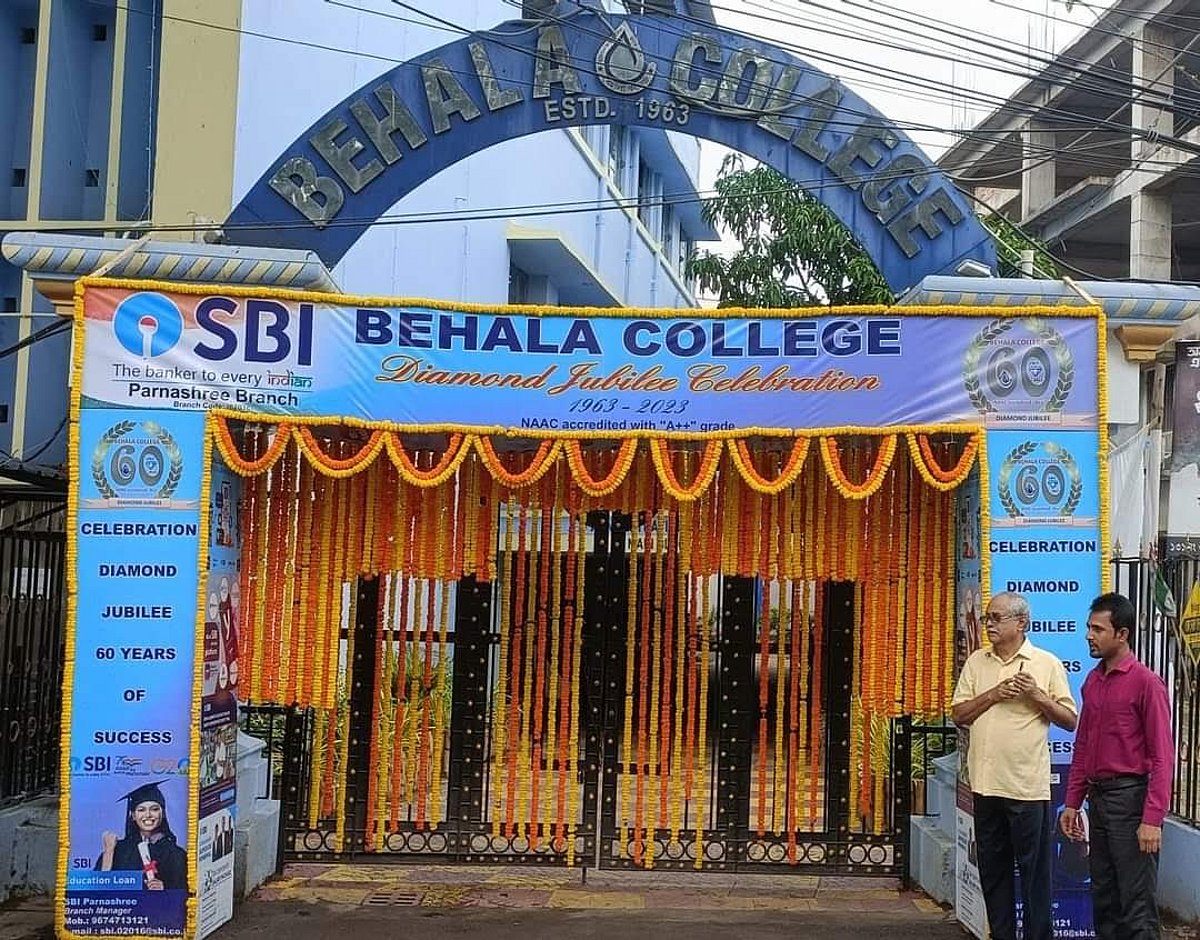 Behala College Becomes The First State-Aided Institution To Gain ...