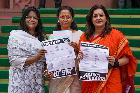 Monsoon session of Parliament