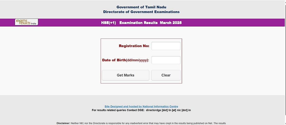TN SSLC, HSE +1 Supplementary Results 2025 Out Today