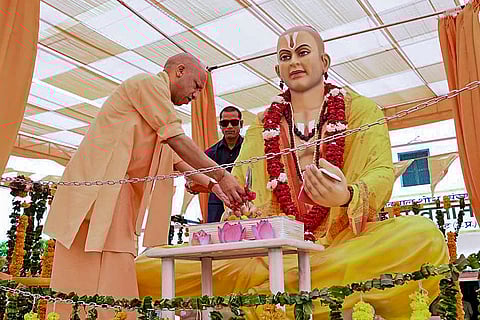 Yogi Adityanath in Chitrakoot