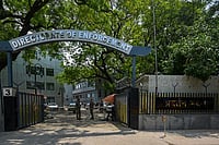 | Hindustan Times; Representative image : ED office
