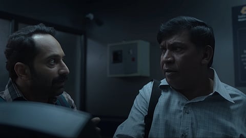 Movie still Maareesan 2025