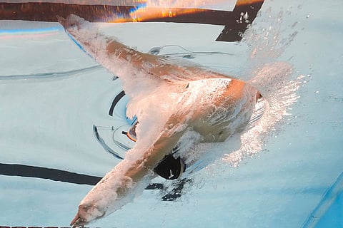 World Aquatics Championships Men's 200-meter semifinals: Kosuke Makino
