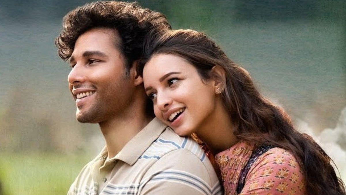 X : Siddhant Chaturvedi, Triptii Dimri starrer Dhadak 2 OTT release date