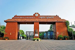 Outlook-ICARE Rankings 2025: Top 15 Skill Universities