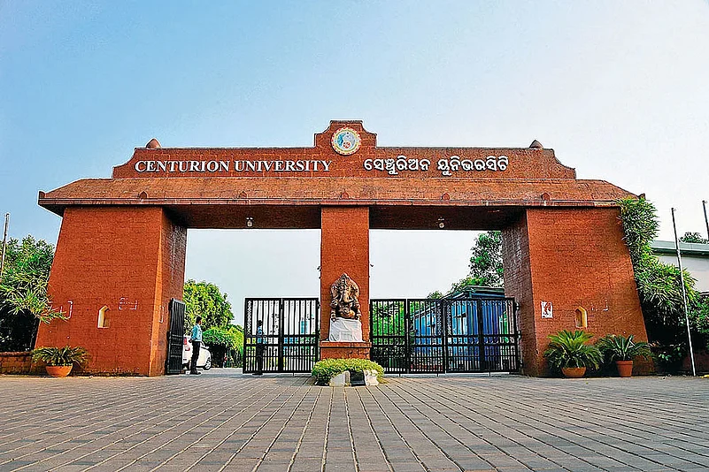 Top 15 Skill Universities