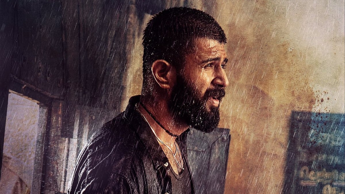 X : Vijay Deverakonda starrer Kingdom