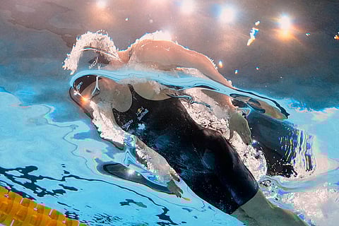 World Aquatics Championships 2025: Women's 200-meter individual medley