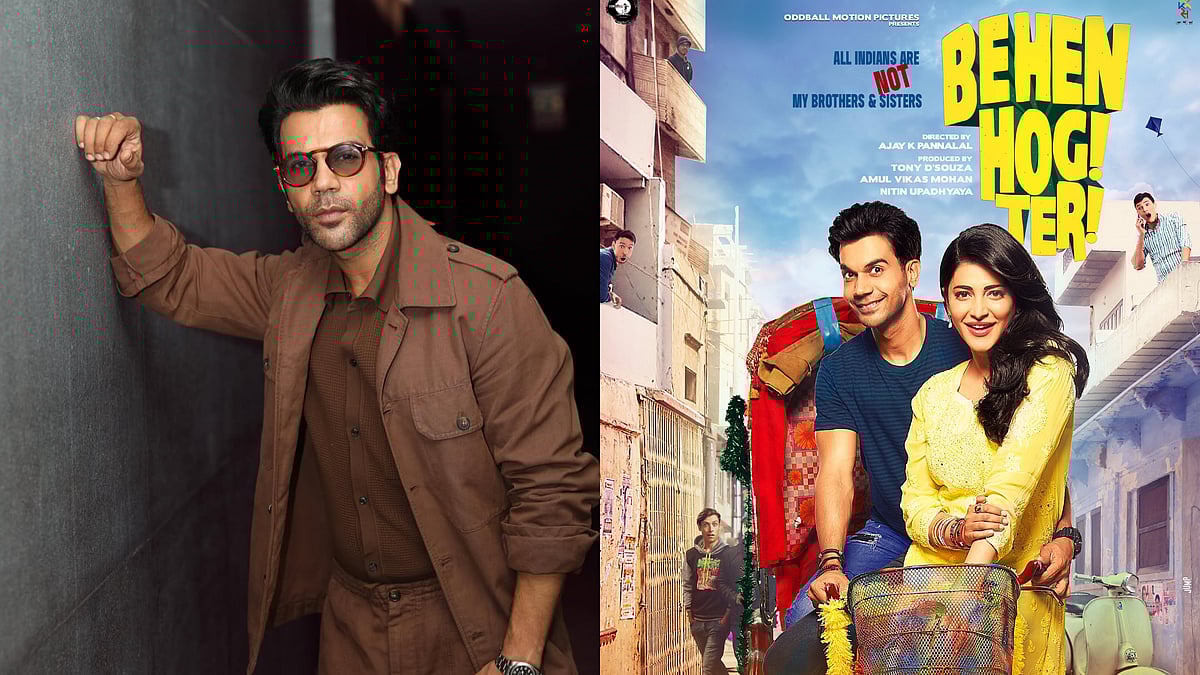 Instagram, IMDb : Rajkummar Rao granted bail in 2017 Behen Hogi Teri case