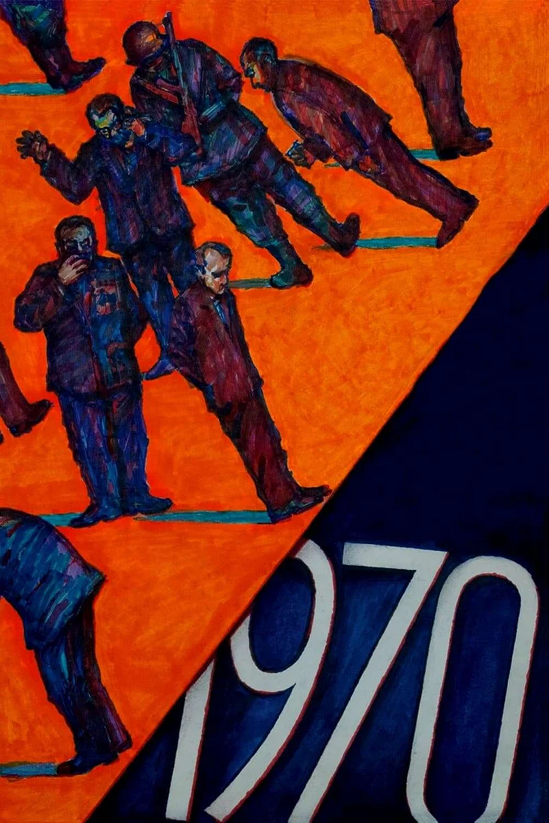 1970 poster
