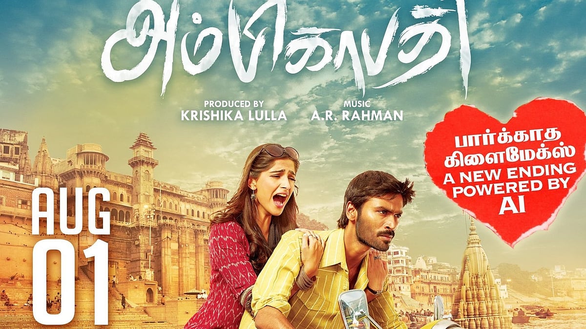 X : Netizens react to Raanjhanaa's AI-generated happy ending