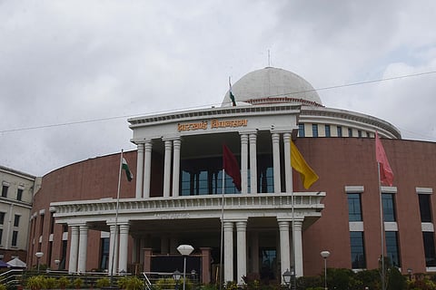 Monsoon session of Jharkhand assembly