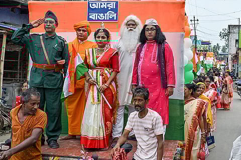TMC protest march in Nadia