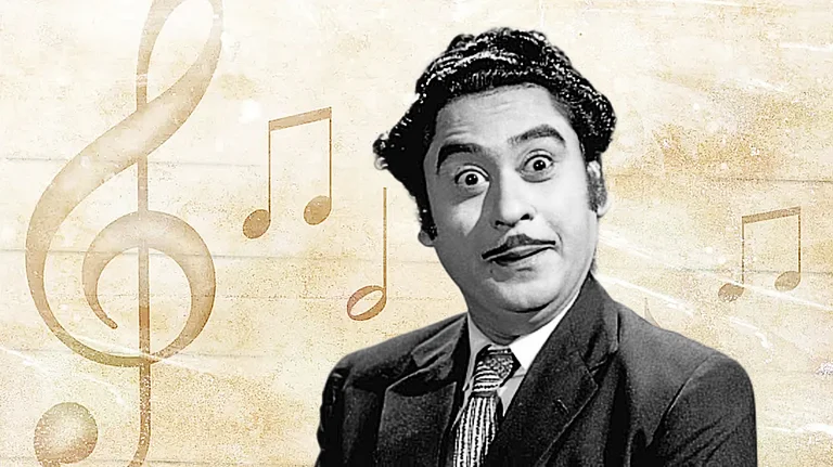 Commemorating Kishore Kumar’s 96th Birth Anniversary - Illustration