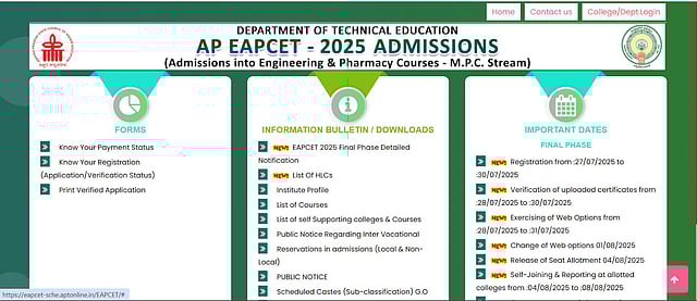 AP EAMCET Counselling 2025: Final Phase Seat Allotment Result Today