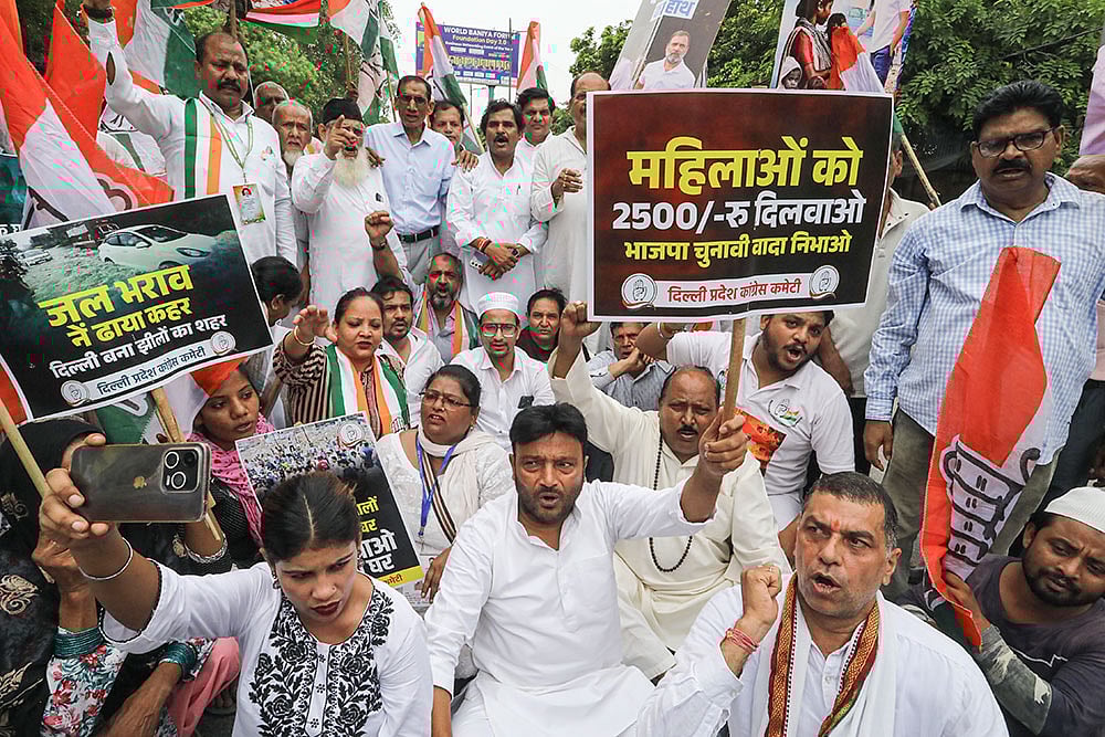| Photo: PTI : Congress protest in New Delhi
