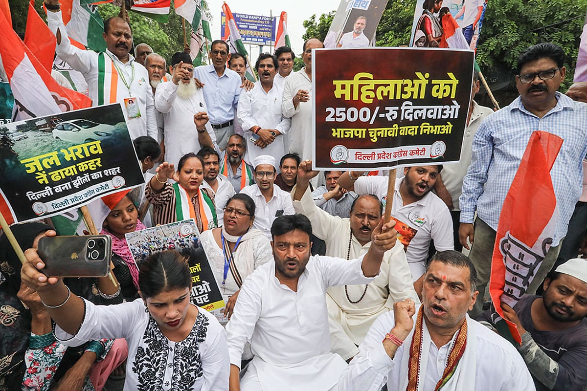 Congress protest in New Delhi