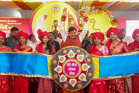Mohan Yadav at Raksha Bandhan event