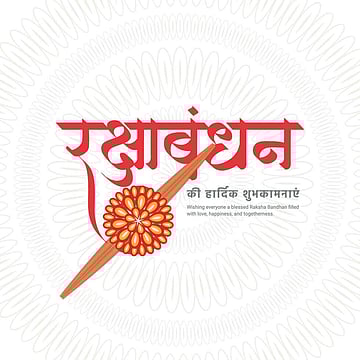 Tying Rakhis In Indian Languages: How Mother Tongues Keep Raksha Bandhan Alive In 2025
