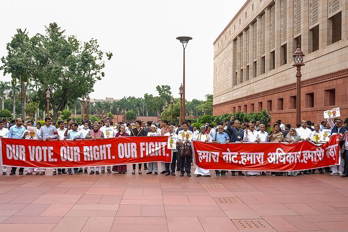 Monsoon session of Parliament