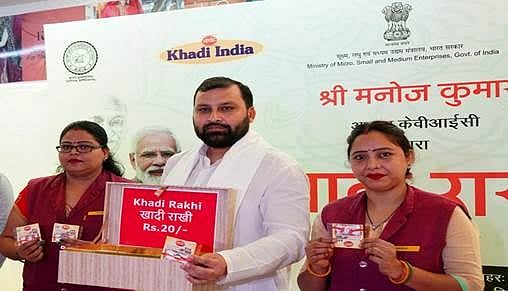 Empowering Rural Women In 2025: How Khadi Rakhis Are Reviving Self-Reliance And Sustainable Raksha Bandhan Traditions