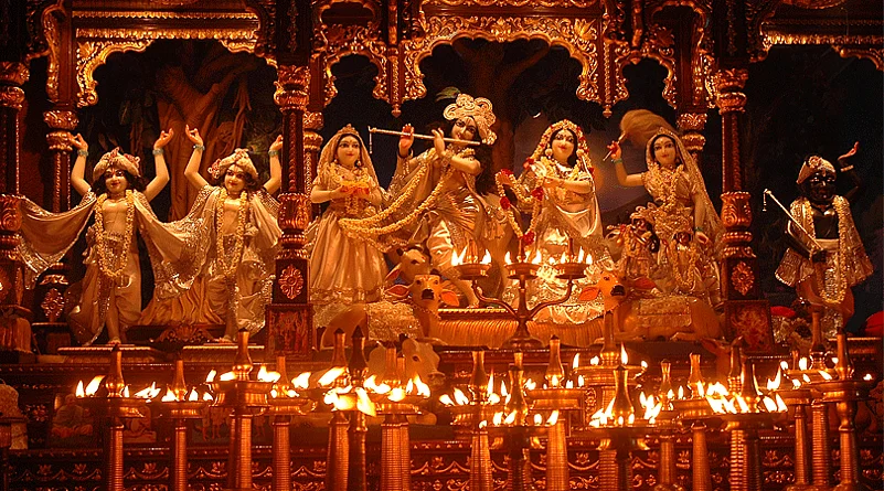 Janmashtami Celebration