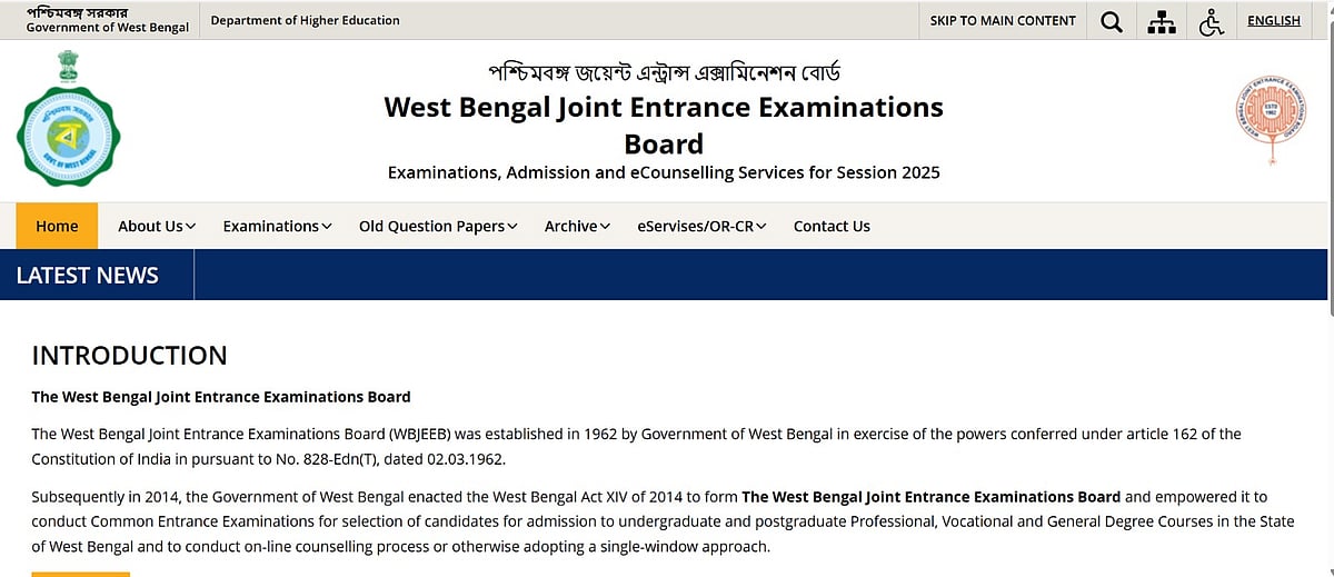 WBJEE Results 2025 to Be Announced Soon: Here’s What You Need to Know
