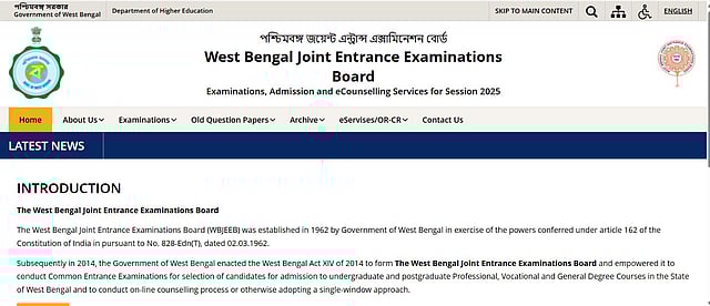 WBJEE Results 2025 to Be Announced Soon: Here’s What You Need to Know