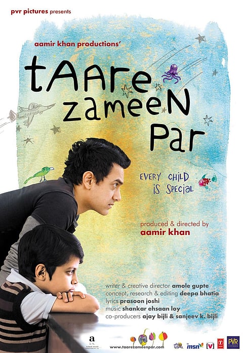 Taare Zameen Par (2007)