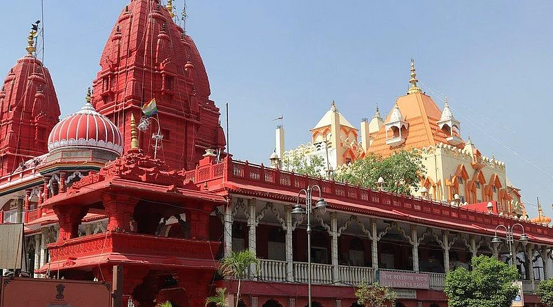 Gauri Shankar Temple